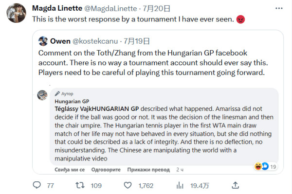 西蒙斯在下 西蒙斯在下