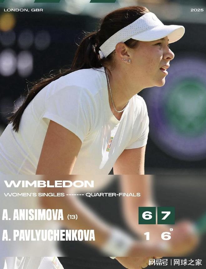 年的中国女 年的中国女