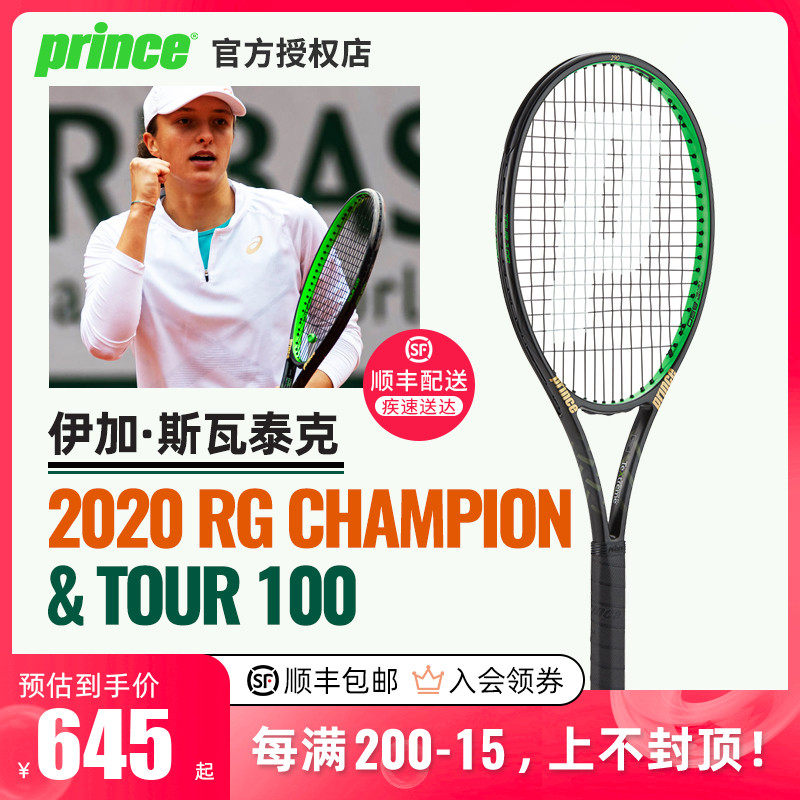 是一次考验 是一次考验