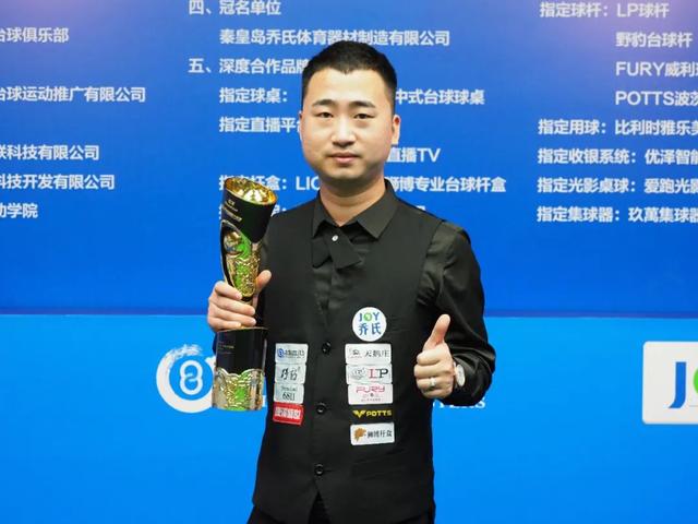 后球队仍可 后球队仍可