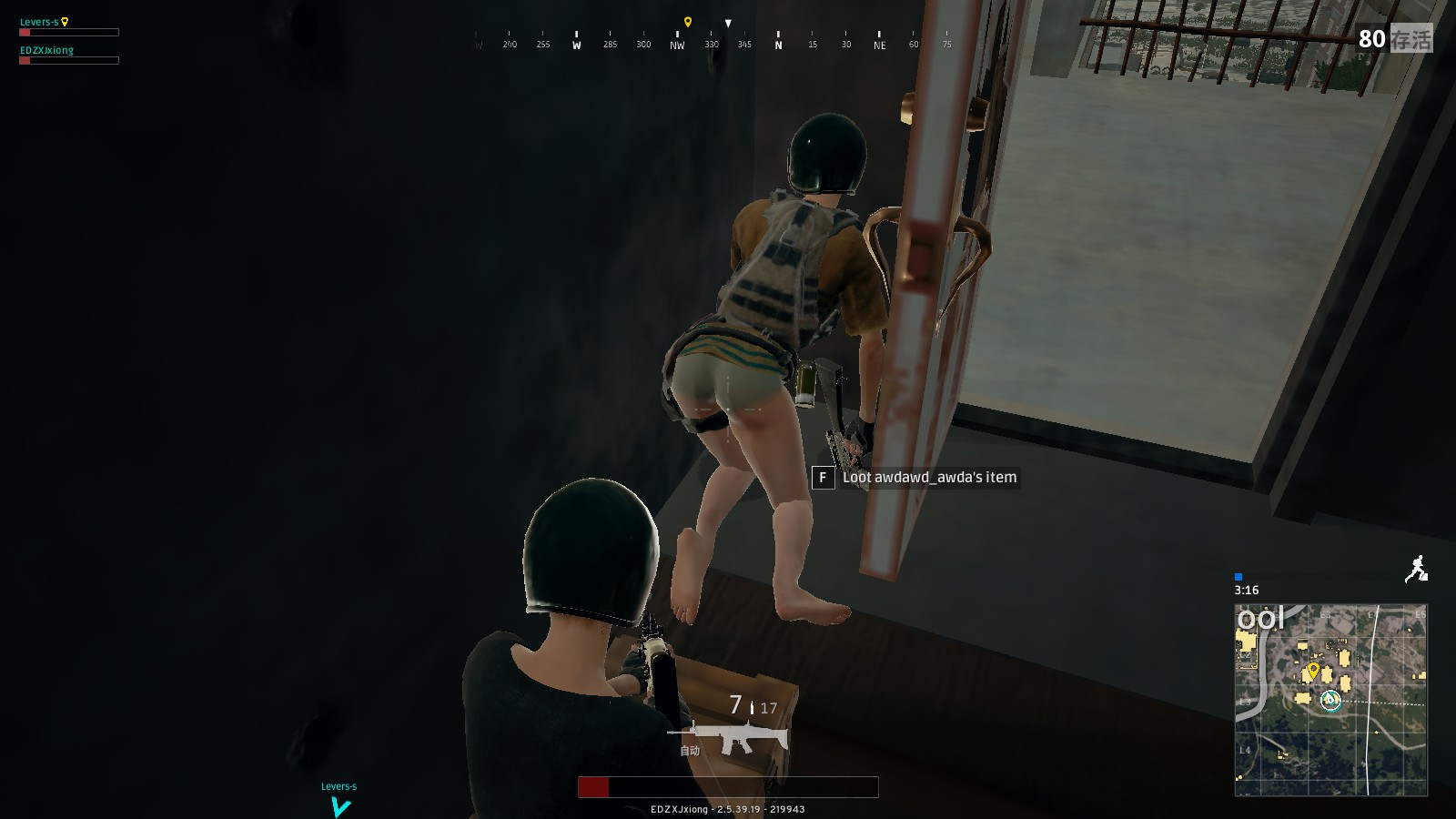 赛的亮点 赛的亮点