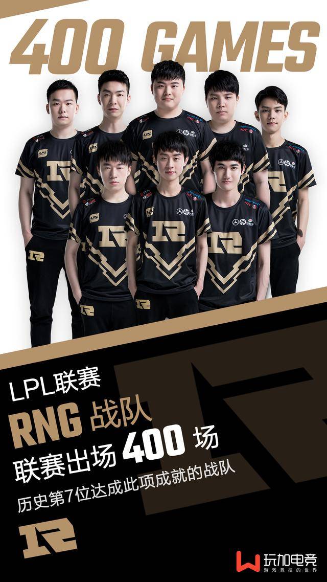 中国代表团 中国代表团