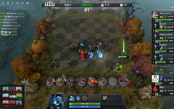 马杜埃凯 马杜埃凯