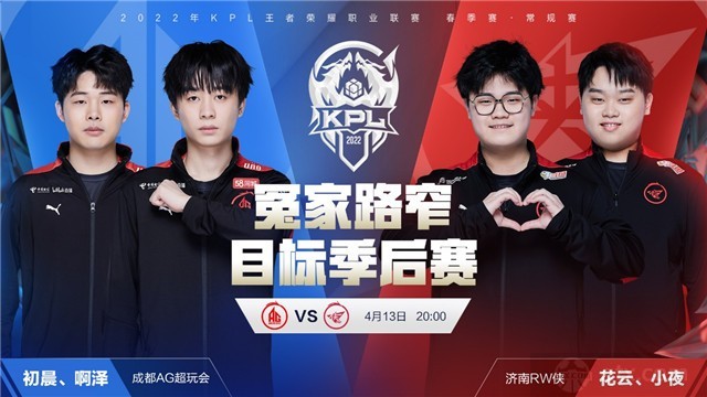 取以下策略 取以下策略