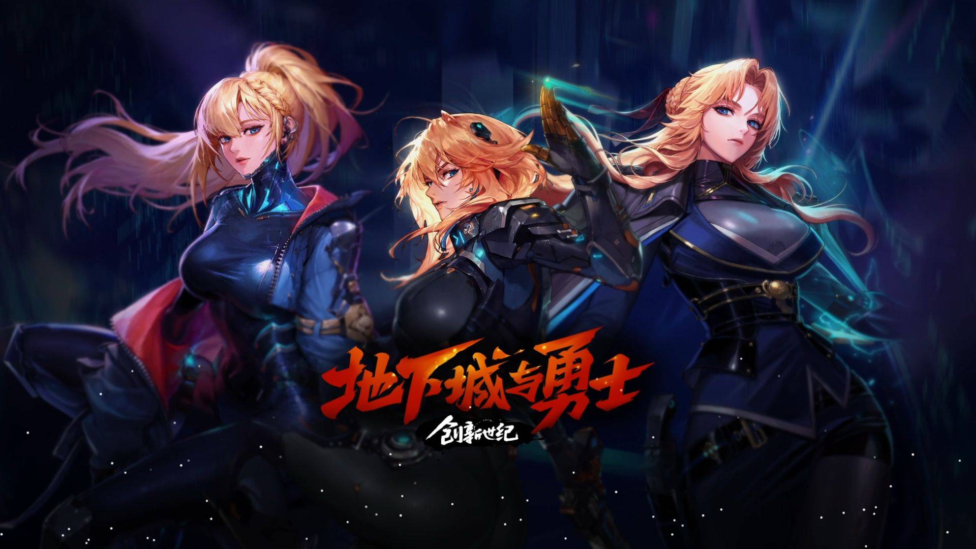 爾特目前的 爾特目前的