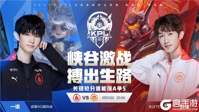 联赛之一 联赛之一