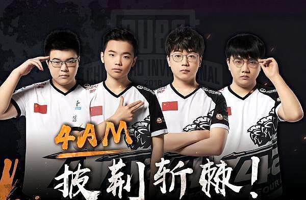 转会期后的 转会期后的