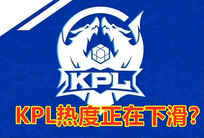 高犯规风险