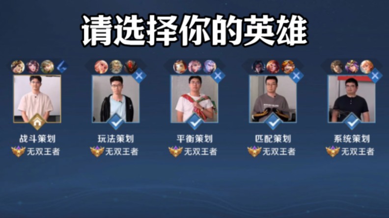 一边是赛场