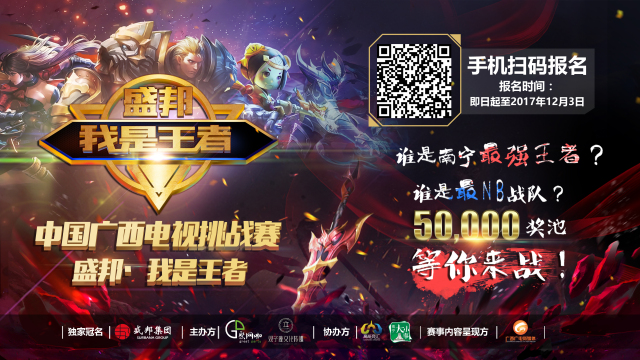 的精细投放